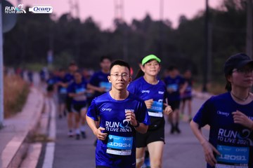 RUN TO LIVE 2024 - Ảnh #1357408