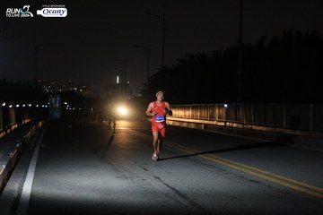 RUN TO LIVE 2024 - Ảnh #1327361