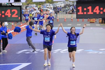 RUN TO LIVE 2024 - Ảnh #1391479