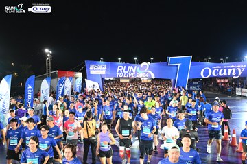 RUN TO LIVE 2024 - Ảnh #1319809