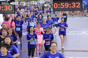 RUN TO LIVE 2024 - Ảnh #1363937