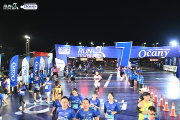 RUN TO LIVE 2024 - Ảnh #1319951