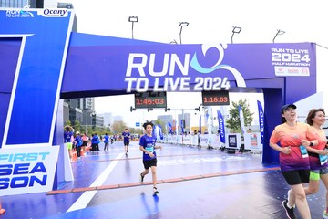 RUN TO LIVE 2024 - Ảnh #1367104