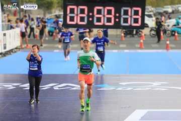 RUN TO LIVE 2024 - Ảnh #1412070