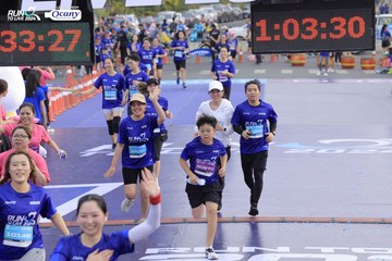 RUN TO LIVE 2024 - Ảnh #1364808