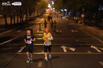 RUN TO LIVE 2024 - Ảnh #1431044