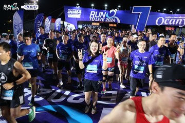 RUN TO LIVE 2024 - Ảnh #1319282