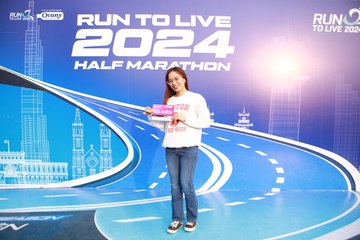 RUN TO LIVE 2024 - Ảnh #1316071