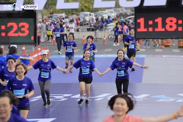 RUN TO LIVE 2024 - Ảnh #1392927