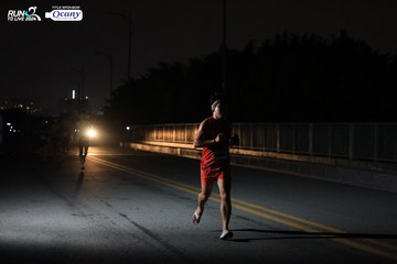 RUN TO LIVE 2024 - Ảnh #1327380