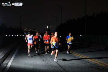 RUN TO LIVE 2024 - Ảnh #1331712