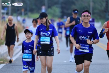 RUN TO LIVE 2024 - Ảnh #1369947