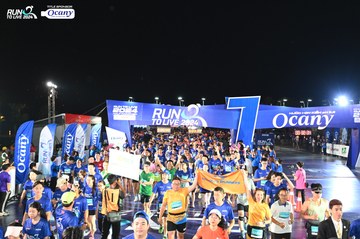 RUN TO LIVE 2024 - Ảnh #1319904