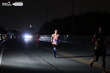 RUN TO LIVE 2024 - Ảnh #1326627