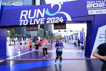 RUN TO LIVE 2024 - Ảnh #1369375