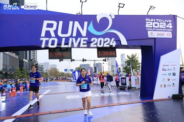RUN TO LIVE 2024 - Ảnh #1366244