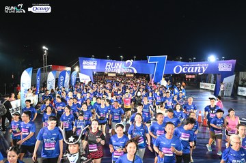 RUN TO LIVE 2024 - Ảnh #1320193
