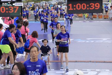 RUN TO LIVE 2024 - Ảnh #1364253