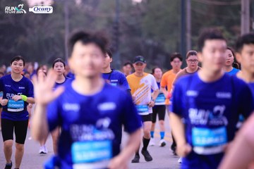 RUN TO LIVE 2024 - Ảnh #1358070