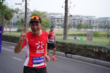 RUN TO LIVE 2024 - Ảnh #1385367