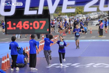 RUN TO LIVE 2024 - Ảnh #1391840