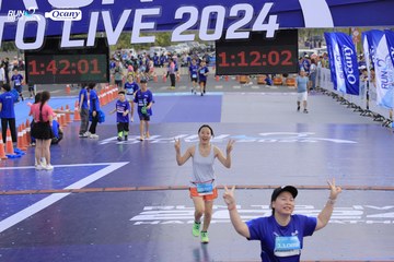 RUN TO LIVE 2024 - Ảnh #1390945