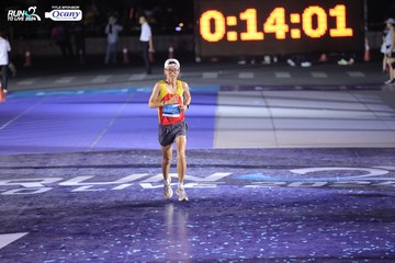 RUN TO LIVE 2024 - Ảnh #1351957