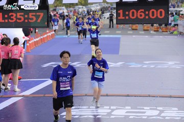 RUN TO LIVE 2024 - Ảnh #1350787