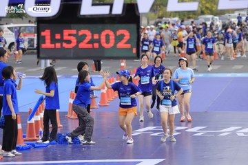 RUN TO LIVE 2024 - Ảnh #1394452