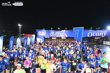 RUN TO LIVE 2024 - Ảnh #1319810