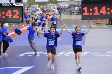 RUN TO LIVE 2024 - Ảnh #1391484
