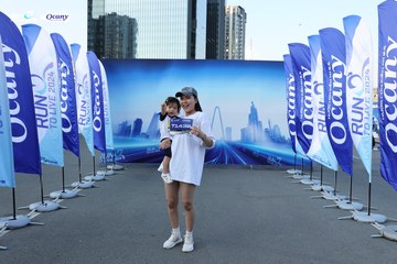 RUN TO LIVE 2024 - Ảnh #1308437
