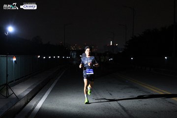 RUN TO LIVE 2024 - Ảnh #1330506