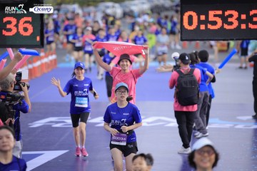 RUN TO LIVE 2024 - Ảnh #1362002