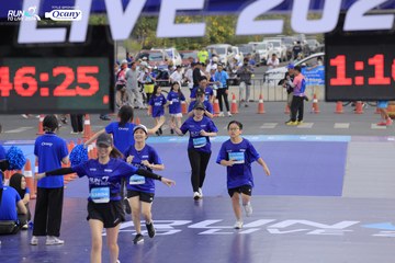 RUN TO LIVE 2024 - Ảnh #1391903