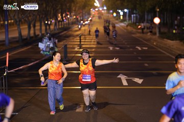 RUN TO LIVE 2024 - Ảnh #1431557