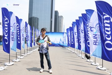 RUN TO LIVE 2024 - Ảnh #1313321