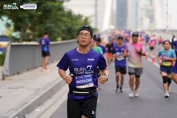 RUN TO LIVE 2024 - Ảnh #1346579