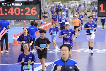 RUN TO LIVE 2024 - Ảnh #1351702