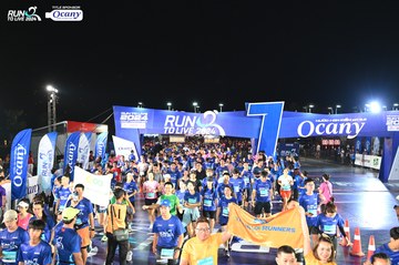 RUN TO LIVE 2024 - Ảnh #1319905