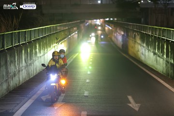 RUN TO LIVE 2024 - Ảnh #1421984