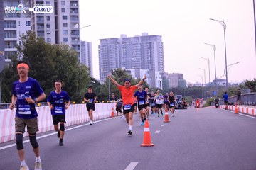 RUN TO LIVE 2024 - Ảnh #1447228