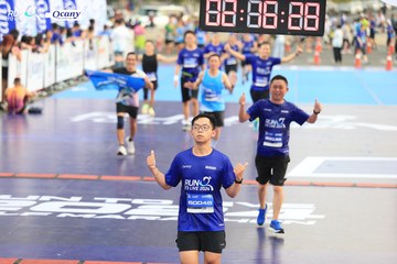 RUN TO LIVE 2024 - Ảnh #1406413
