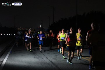 RUN TO LIVE 2024 - Ảnh #1331827