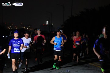 RUN TO LIVE 2024 - Ảnh #1335339
