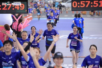 RUN TO LIVE 2024 - Ảnh #1363592
