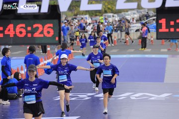 RUN TO LIVE 2024 - Ảnh #1391911