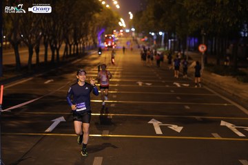 RUN TO LIVE 2024 - Ảnh #1430914
