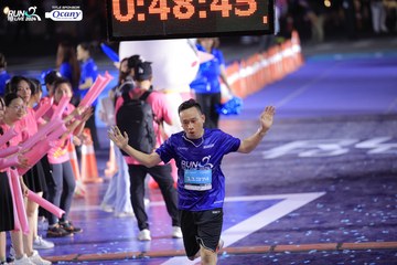 RUN TO LIVE 2024 - Ảnh #1352325