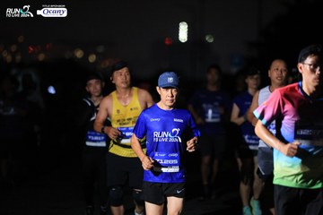 RUN TO LIVE 2024 - Ảnh #1334338